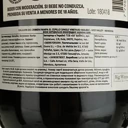 Вино La Luz Callejon Del Crimen Pampa El Cepillo Single Vineyard Malbec Uco Valley Mendoza червоне сухе 0.75 л - мініатюра 4
