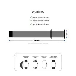 Ремінець ArmorStandart Nylon Band для Apple Watch 42 (Series 11-10)/41/40/38 Winter Blue (ARM74203) - мініатюра 3