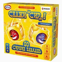 Настольная игра Rozum Скажи Сыр (Say Cheese) (укр.) (R002UA)