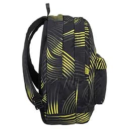 Набір: Рюкзак CoolPack Drafter Comb 25 л (F096922) + Пенал на блискавці CoolPack Campus Comb з органайзером для ручок 23x9x5 см (F062922) - мініатюра 3