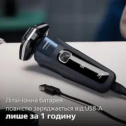 Електрична бритва Philips 5000 SkinIQ синьо-чорна (S5885/10) - мініатюра 11
