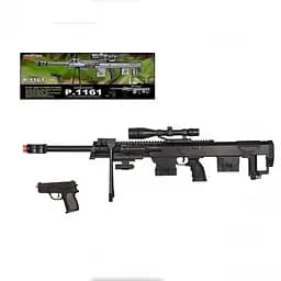Набір дитячої зброї P.1161 автомат+пістолет CYMA 20х88х9 см det0007322