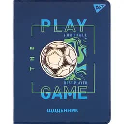 Щоденник шкільний Yes Best player PU інтегральний А5 40 аркушів (911618)