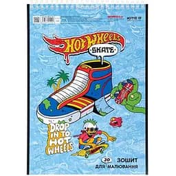 Зошит для малювання Kite Hot Wheels А4 30 аркушів блакитний (HW24-243) 