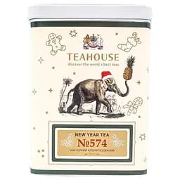 Чай Teahouse New Year Tea №574 в металлической банке 250 г