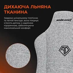 Крісло для геймерів Anda Seat Novis Size L Gray Fabric (AD23-L-01-G-F) - мініатюра 9