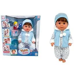 Интерактивная кукла Yala Baby 45 см пьет, ходит на горшок, закрывает глаза, плачет слезами, аксессуары BLB002F