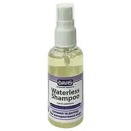 Шампунь Davis Waterless Shampoo девіс без води для собак та котів 50 мл