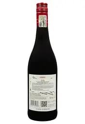 Вино Gun Bay Shiraz червоне сухе 0.75 л - мініатюра 2