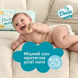 Підгузки дитячі Dada Extra Soft 6 Extra Large (16+кг) 38 шт. - мініатюра 7