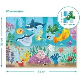 Пазл DoDo Тварини Підводний світ, 60 елементів (300378) - мініатюра 3