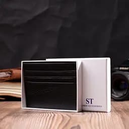 Стильний кард-кейс із натуральної шкіри ST Leather 22447 чорний - мініатюра 7