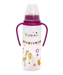 Пляшка для годування Курносики, з 2 сосками, з ручками, 250 мл, фіолетовий (7012 фіол)