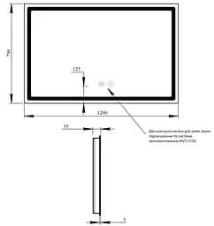 Дзеркало Qtap Mideya (DC-F613) 1200х800 QT2078F613W - мініатюра 2