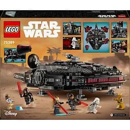 Конструктор LEGO Star Wars Темний сокіл 1579 деталей (75389) - мініатюра 2