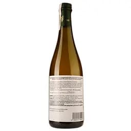 Вино ігристе Donati Camillo Malvasia Frizzante, біле, сухе, 13,5%, 0,75 л (766569) - мініатюра 4