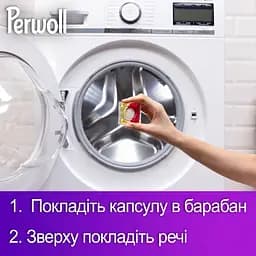 Капсули для прання Perwoll для кольорових речей, 23 шт. (9000101810592) - мініатюра 4