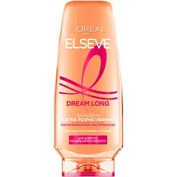 Бальзам L’Oréal Paris Elseve Dream Long Легке розчісування для довгого і пошкодженого волосся 200 мл