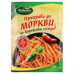 Приправа Любисток до моркви по-корейськи 30 г (616715)