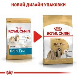 Сухий корм для дорослих собак породи Ши-Тцу Royal Canin Shih Tzu Adult, з м'ясом птиці, 0,5 кг (2200005) - мініатюра 2