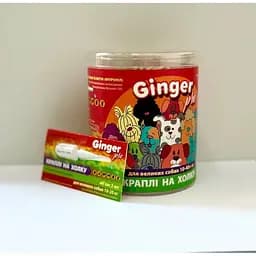 Краплі на холку Ginger Pro для собак 10-20 кг 2 мл фіпроніл 10% (29684) - мініатюра 2