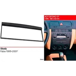 Перехідна рамка Skoda Fabia ACV 281340-01 - мініатюра 5