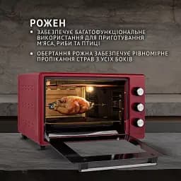 Електрична піч Perfelli MIRAGE 37 RED - мініатюра 5