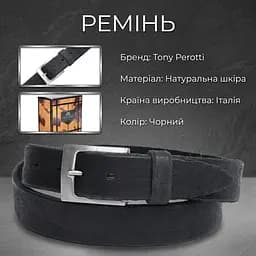 Чоловічий ремінь з натуральної шкіри Tony Perotti Cinture 0106 nero (90343) Чорний - мініатюра 3