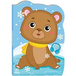 Книга Ведмедик. Пригоди звіряток. Автор - Ірина Сонечко (Ранок)