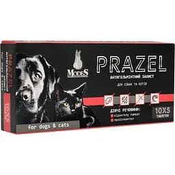 Антигельмінтні таблетки Modes Prazel для собак та котів 50 шт.