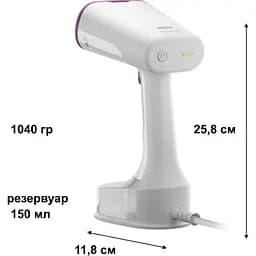 Відпарювач Braun QuickStyle 5 GS 5011 PU [136391] - мініатюра 6