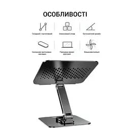 Підставка до ноутбука OfficePro (LS112G) - мініатюра 5