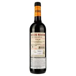Вино Circus Number Fireman Alentejano Tinto 13% 0.75 л (764543) - мініатюра 2