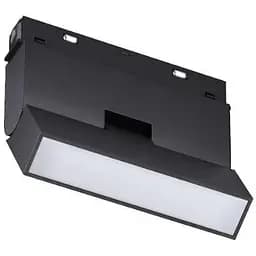 Світильник магнітний трековий Kloodi KDMG-BOOK112 PC 6W 3K BK