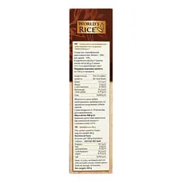 Рис Дикий та Натурал World's Rice 400 г (5 пакетиків по 80 г) - мініатюра 6