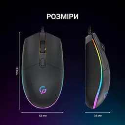 Миша GamePro GM152 Black (GM152) - мініатюра 4