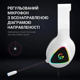 Ігрові навушники GamePro HS615 RGB White [121967] - мініатюра 11
