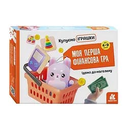 Настільна гра "Ідемо в магазин Купуємо іграшки" Ранок 1287003, 4 картки-кошики