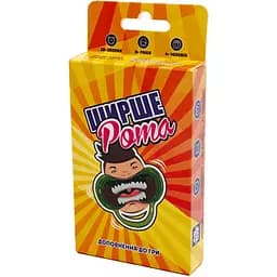 Дополнение к игре Шире Рота (FGS59)