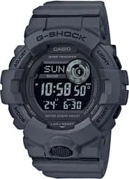Годинник Casio GBD-800UC-8ER