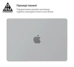 Чохол-накладка для MacBook Air 13,6 дюймів M5/M4/M3/M2, білий, Matte Shell, матовий, пластиковий, захисний аксесуар для ноутбука, протиударний, з вентиляцією та доступом до портів, для макбука, ArmorStandart (ARM76106) - мініатюра 3
