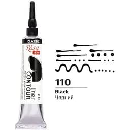 Контур універсальний Rosa Talent Чорний 20 мл