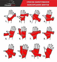 Бинти для боксу Power Play 3047 4 м, Red - мініатюра 5