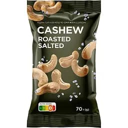 Кешью Премія ядра жареные соленые 70 г (937087)