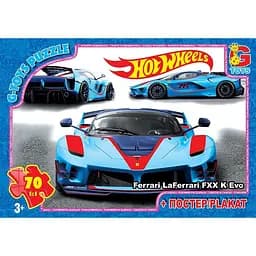 Пазл детский "Hot Wheels" G-Toys FW716, 70 элементов