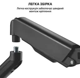 Кронштейн настольный для двух мониторов 17-32 дюйма OfficePro OPMA-502 Black - мініатюра 13