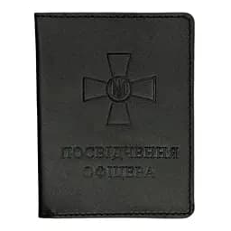 Обкладинка Посвідчення офіцера SP Чорна