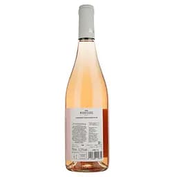 Вино Murviedro Audentia Cabernet-Sauvignon Rose рожеве сухе 0.75 л - мініатюра 2