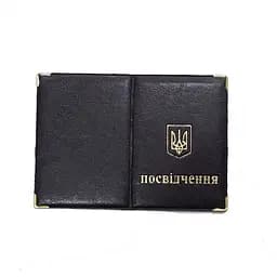 Обложка кожзам на удостоверение широкое, тиснение золотом 31277 TASCOM Черный