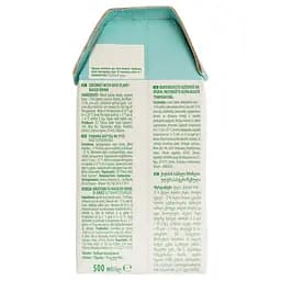 Напій кокосовий Vega Milk з рисом 500 мл - мініатюра 5